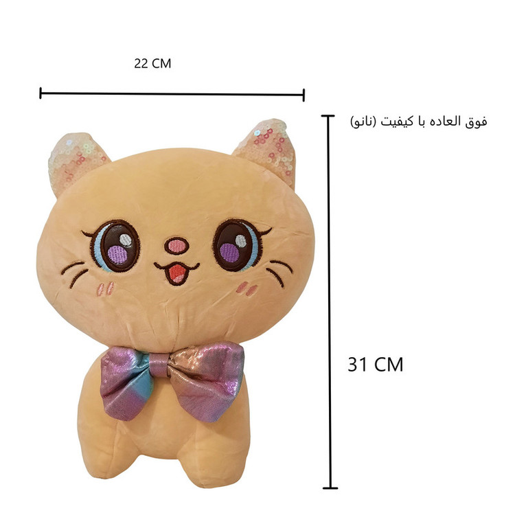 عروسک طرح گربه کد 00123 ارتفاع 31 سانتی متر