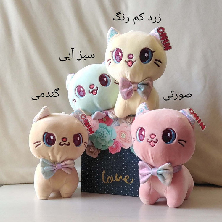 عروسک طرح گربه نینو ارتفاع 20 سانتی متر